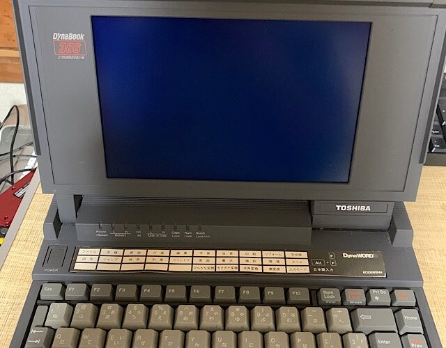 J-3100SX041-Bを修理す