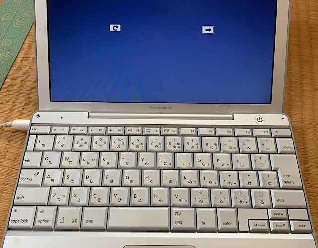 PowerBookG4 12inch (A1010)をメンテナンス