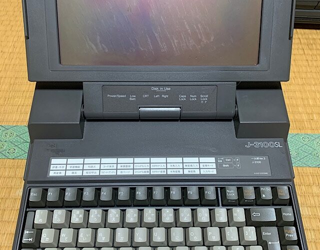 J-3100SL011をゲット＆メンテナンス