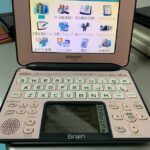 PW-AC920（電子辞書BRAIN）をゲット