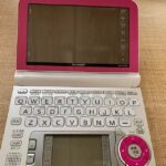 PW-G4000（電子辞書BRAIN）をゲット