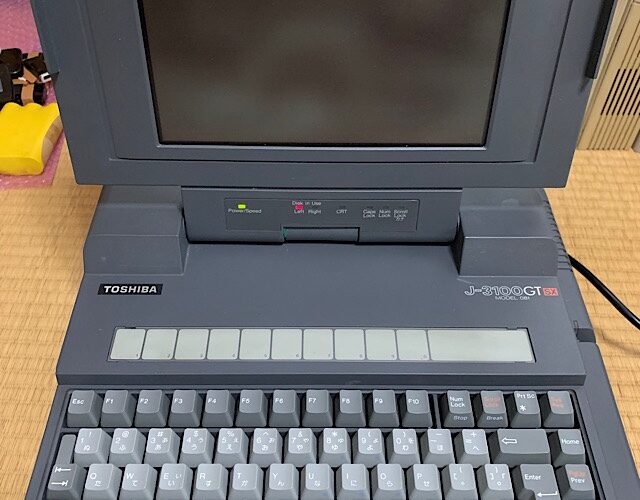 J-3100GTSX081をメンテナンス