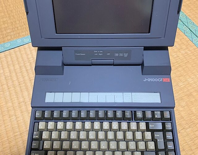 J-3100GT041Aをゲット