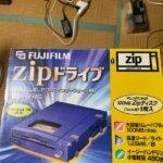 【番外編】パラレル接続ZIPドライブをゲット